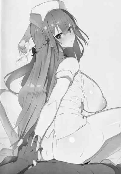 Tonight is JK Santa!