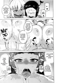 [Takatsu] My Dear Maid Chapter 1-4 [English]