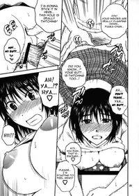 (C76) [Mechanical Code (Takahashi Kobato)] Otonari 2 (Yotsuba&!) [ENG] [Yoroshii]