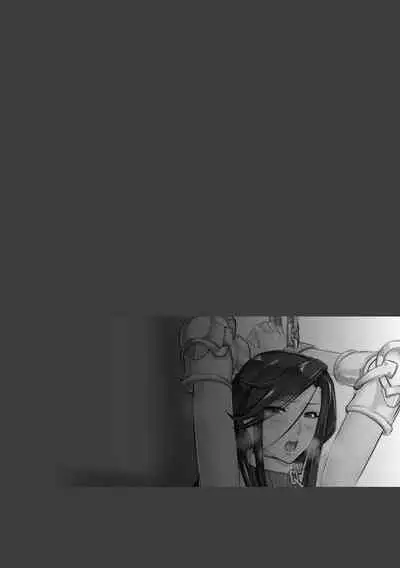 [Midoh Tsukasa] Chijo Aoi Haruka no Shinryoushitsu [Digital]