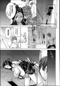 BUSTER COMIC 2013-11