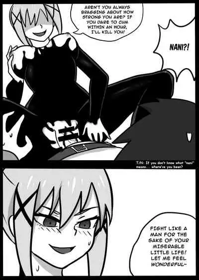 Spreading Venom on this Wonderful World 2