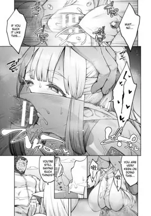 Himono Elf, Kozukuri o Suru.-after-