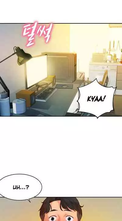 [Kim Young-Gam] Goddess Stargram Ch. 2 [English] [CPC Scans]