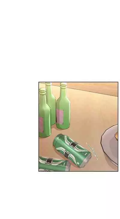 LIVE WITH : DO YOU WANT TO DO IT Ch. 1-14 [English]