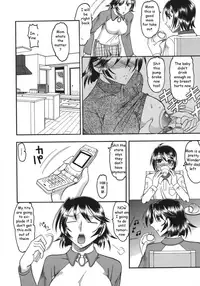 Milk Time [English] [Rewrite] [EZ Rewriter]