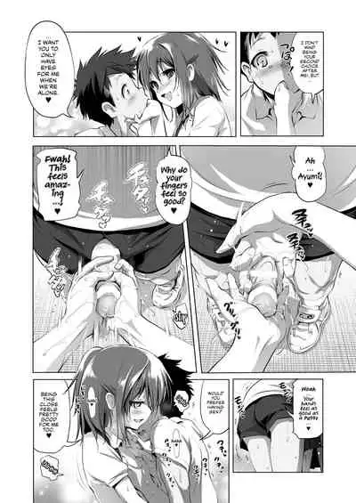 Furachi Mono | The Mischievous