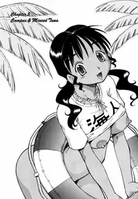 [Itoyoko] Momoiro Geshuku Utopian | Safety Lodging House Utopian [English] [SaHa]