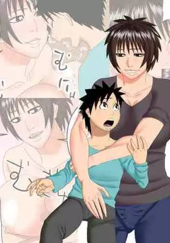 [SST] Hazukashikute Tonari no Oba-san o Suki da to Ienai