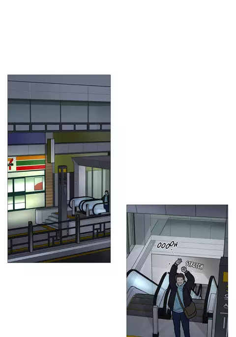 Sadistic Beauty Ch.1-25