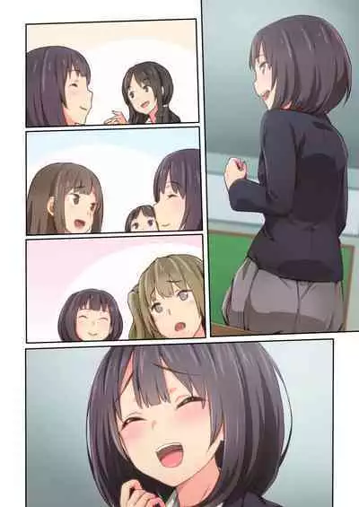 Hiyama-san ha SHItai dake