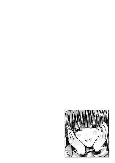 Konshuu no Bitch-san