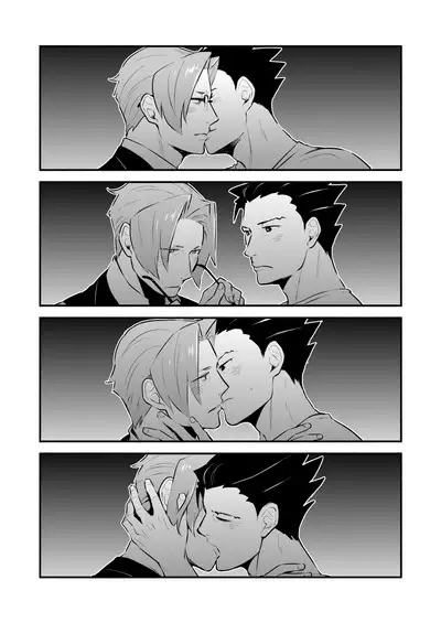 Koi no mokuhiken koushichuu