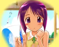 (C70) [ARCHIVES (Hechi)] Nabu Rina (Love Hina) CD-R version