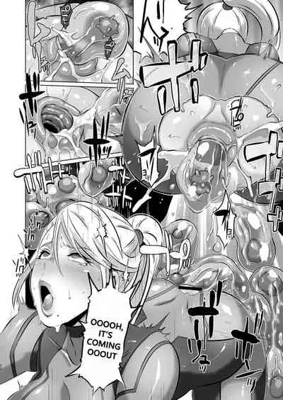 Metroid XXX Remaster