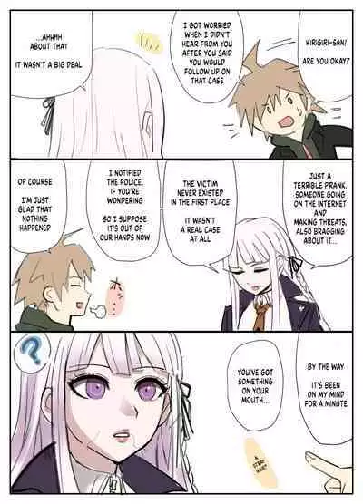 [Akisora] Kirigiri's Instant Loss (Danganronpa) [English]
