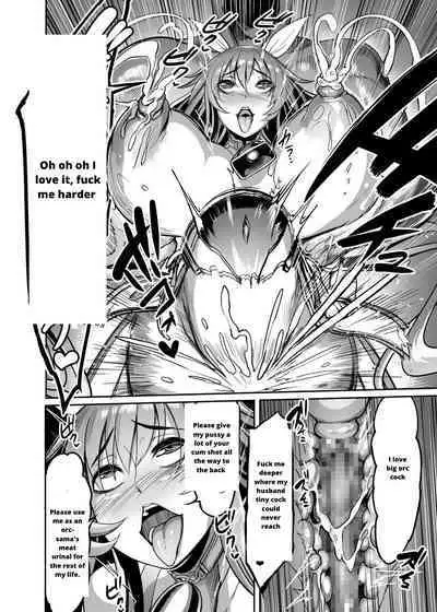 Mesu Ushi Taimanin Mizuki Shiranui Ninshin Kiroku