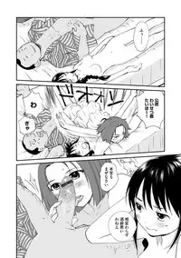 Magazine Cyberia Vol. 119