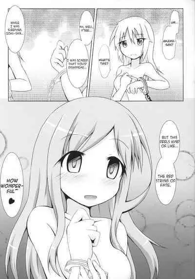 Aikawa-san Soft Yandere