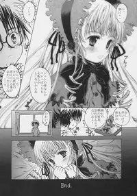 (C69) [Shiawase Manjuu (Shiawase 1500)] Happy Maiden (Rozen Maiden)