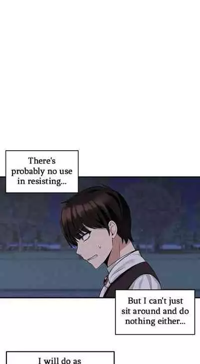 Elf Who Likes to be Humiliated Ch.12/?