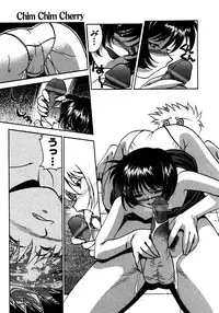 [Takuto] Chim Chim Cherry