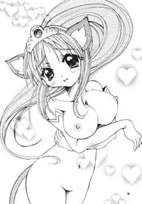 [M.MACABRE (E Mushi)] THE LOLITA SPECIAL 4 (Various)