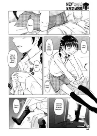 [Onizuka Naoshi] Scar Tissue [ENG] (Hayama_Kotono)