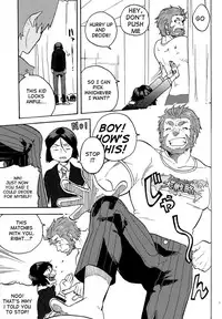 (C82) [DO@HO (Kominami)] Hakohame (Fate/Zero) [English]