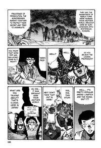 [Matsumoto Jiro] Tropical Citron 1