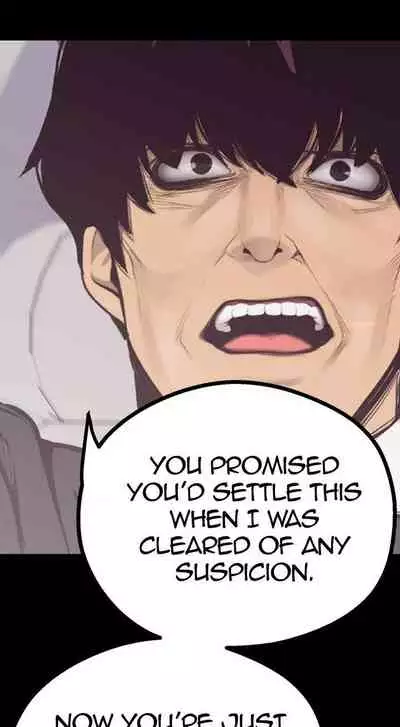 A Wonderful New World Ch.30/?