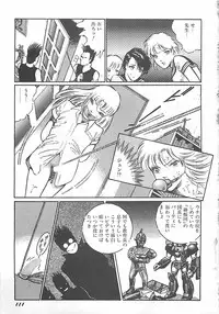 [Dirty Matsumoto] Onnakyoushi Syudan Boukou