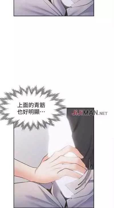 【周五连载】渴望:爱火难耐（作者：Appeal&格子17） 第1~21话