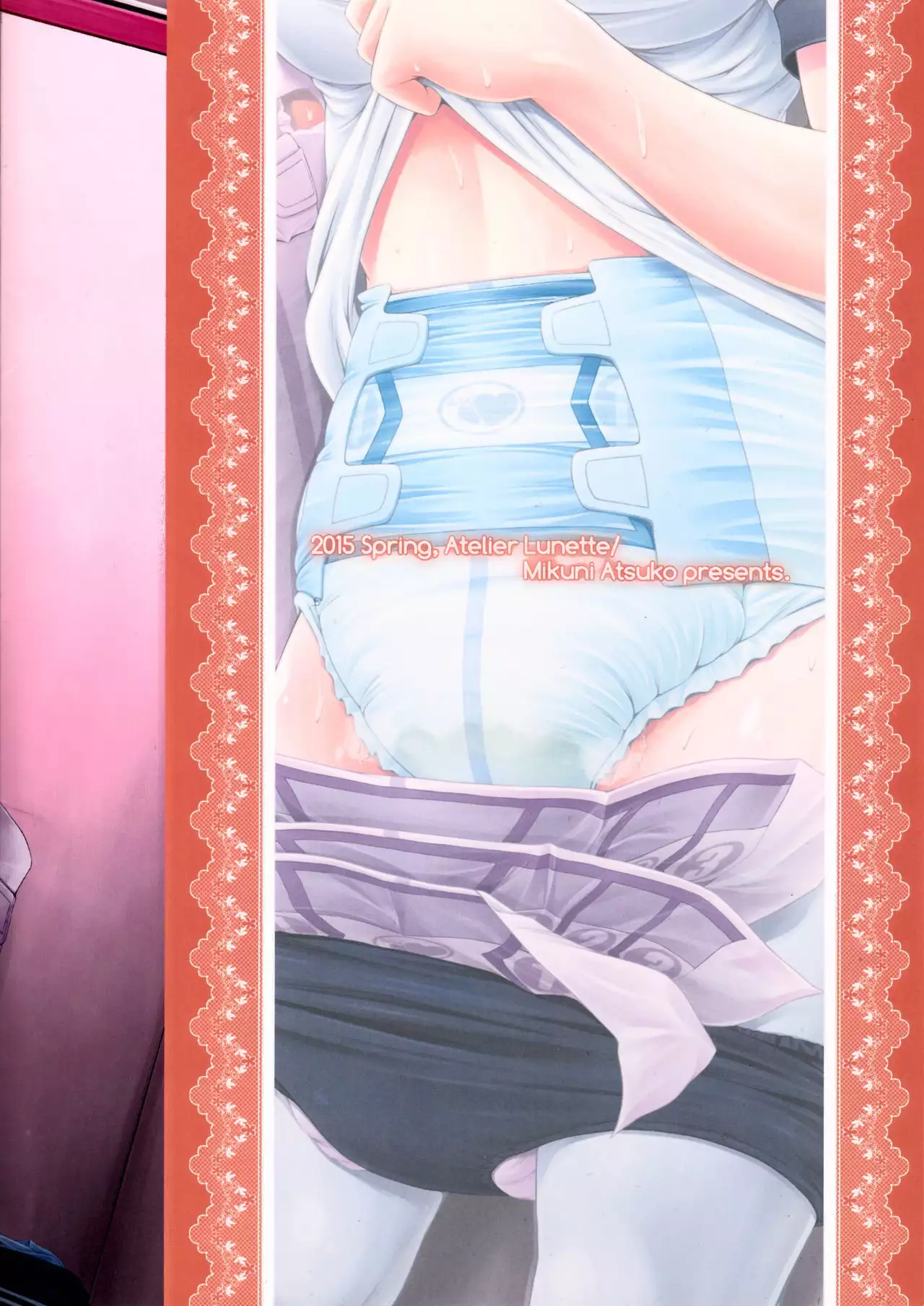 Naisho Nano! -Haruhara-ke Sanshimai Monogatari- 2