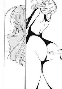 [Miura Takehiro] DOMINANCE ~Akai Kuchibiru Hen~