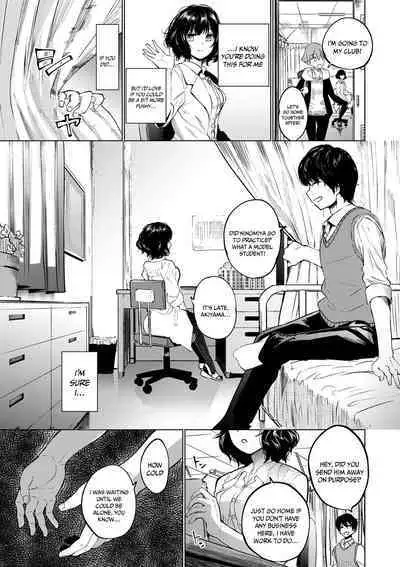Daraku Kanojo | Depraved Girlfriend