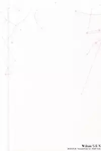 Wakusa S・E・X (Tsuritama)