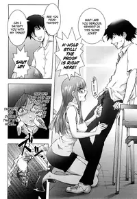 [Kon-Kit] Honey♥Dip [English] [Decensored]