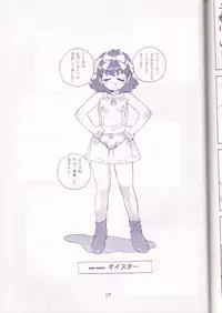 Midnight Games Salon 4 - Last Resort