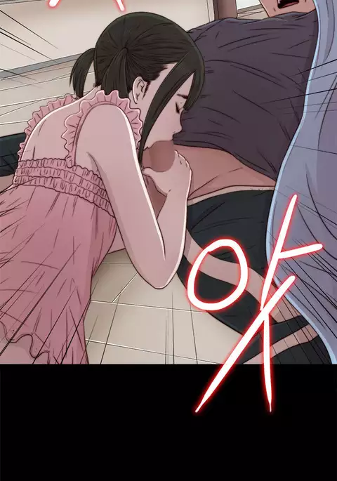 Girl Next Door Ch.1-43