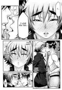 [Blmanian] Takeshiryuu Shin Kenpou Gaiden Yurika Ikimasu 1-2 [English] [Fated Circle]