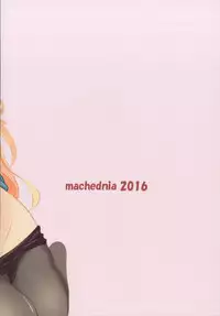 (C90) [Machednia (Sachuma)] Max-kyun to! (Kantai Collection -KanColle-)