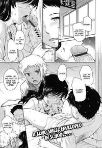 [Tsukino Jyogi] After School [English] {doujin-moe.us}