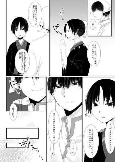 You couldn't resist.