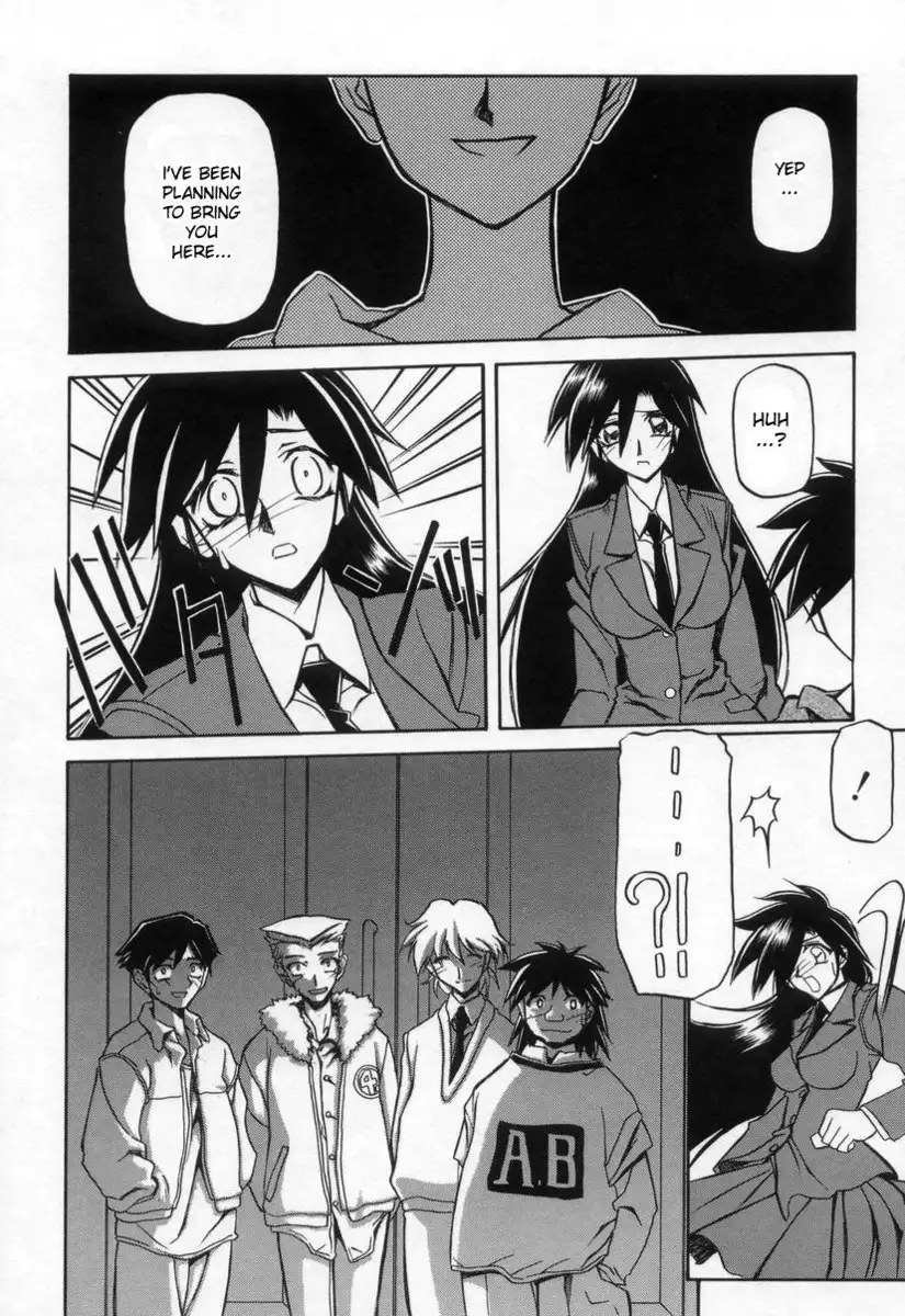 Suna no Kusari Vol2 - Ch14