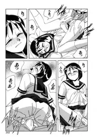 [Otokawa Kazuki] Fancy FREE