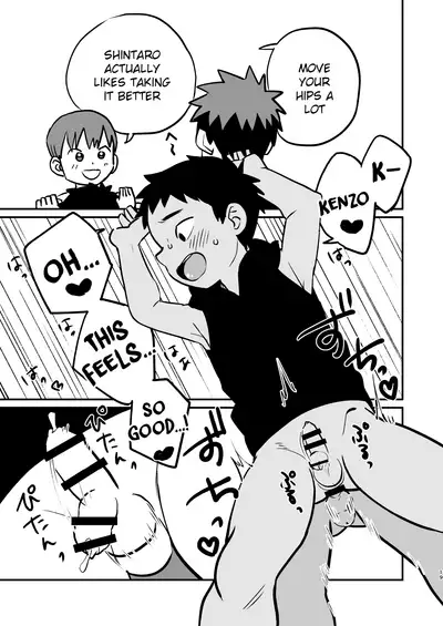 [Kisho-Muri (A6)] Kakesan+ [English] {Chin²} [Digital]