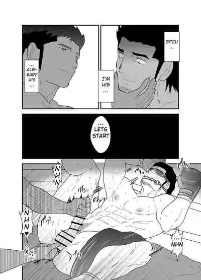 [Sorairo Panda (Yamome)] Osu Choukyou [English]