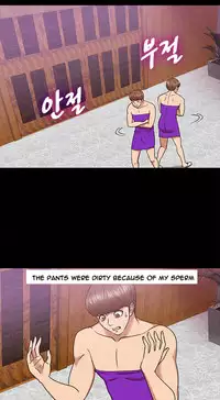 [Madstart] Secret Island Ch.1-24 (English) (Ongoing)