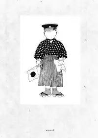 [Suehiro Maruo] MARUOGRAPH EX 2